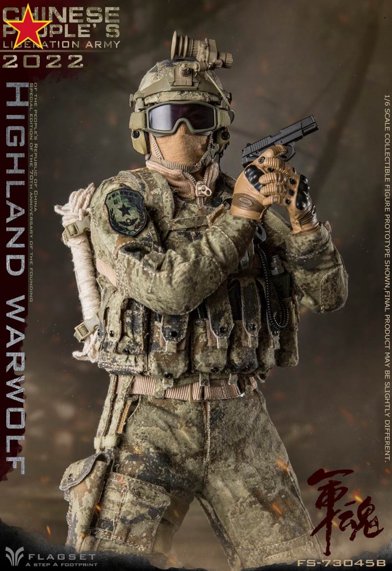 Army Soul Series - Plateau Wolf Attacker/Precision Shooter 1/6