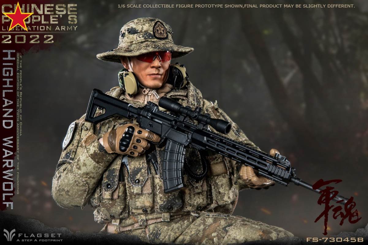 Army Soul Series - Plateau Wolf Attacker/Precision Shooter 1/6