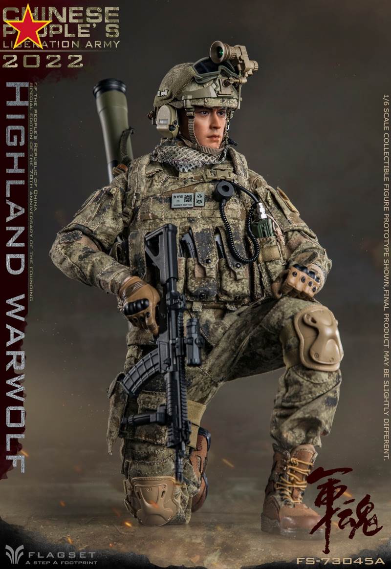 Army Soul Series - Plateau Wolf Attacker/Precision Shooter 1/6