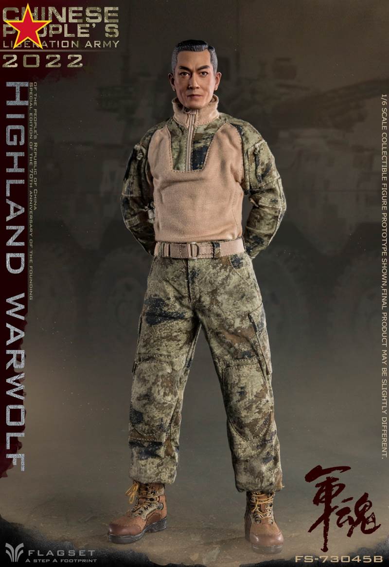 Army Soul Series - Plateau Wolf Attacker/Precision Shooter 1/6
