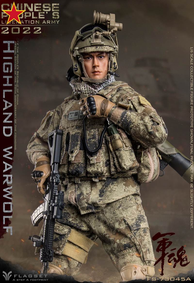 Army Soul Series - Plateau Wolf Attacker/Precision Shooter 1/6