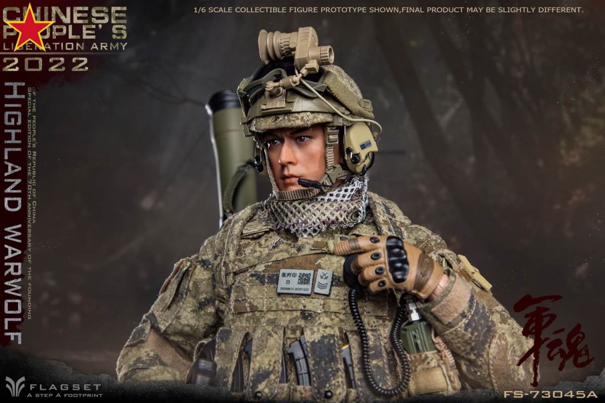 Army Soul Series - Plateau Wolf Attacker/Precision Shooter 1/6