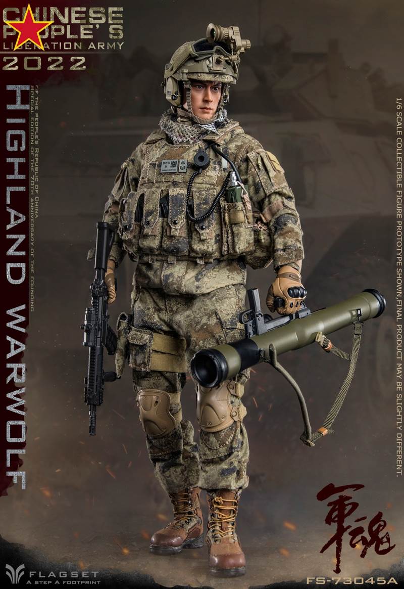 Army Soul Series - Plateau Wolf Attacker/Precision Shooter 1/6