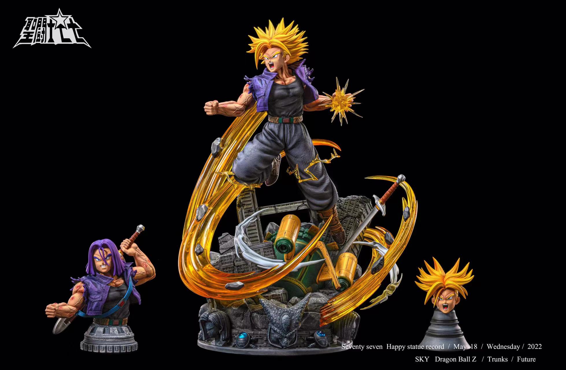 Trunks - Dragon Ball