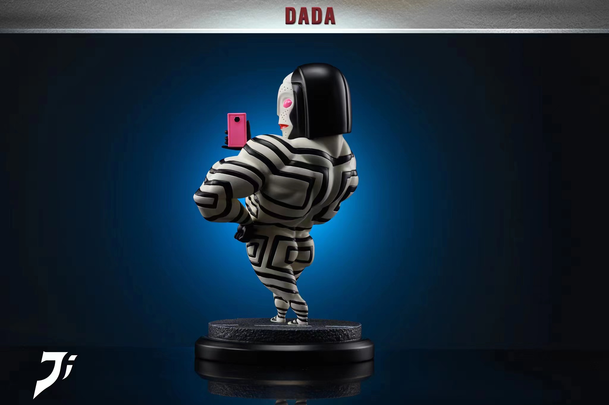 Ultraman / DADA muscle series