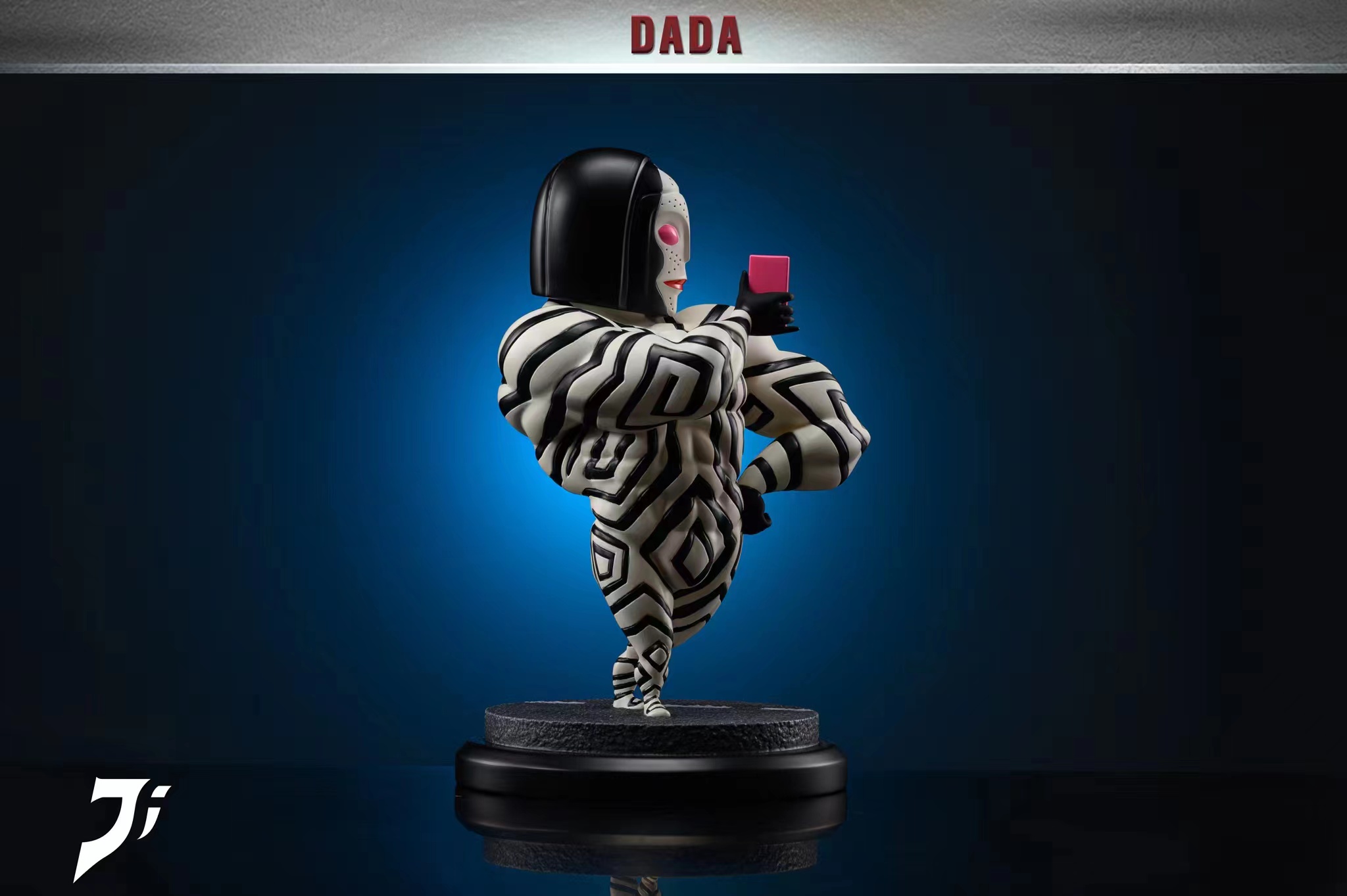 Ultraman / DADA muscle series