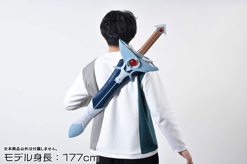 AMAKUNI Shinuchi Dragon Quest: The Adventure of Dai 1/1 Dai's Sword