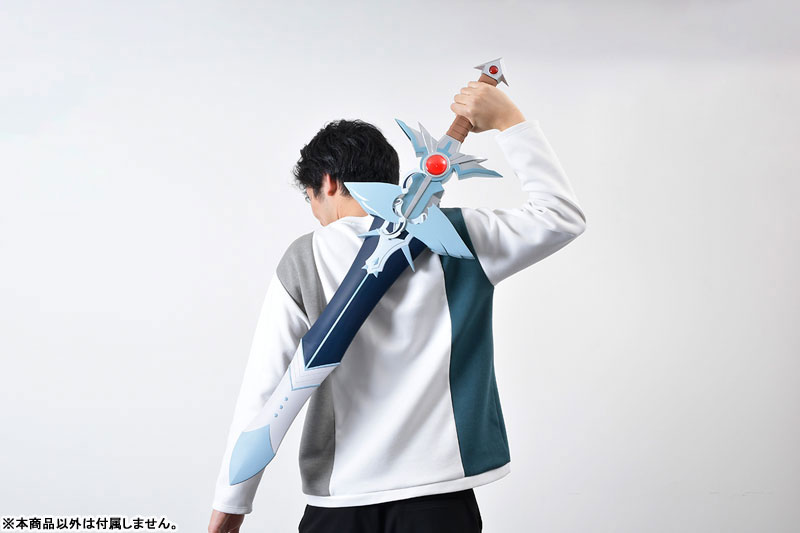 AMAKUNI Shinuchi Dragon Quest: The Adventure of Dai 1/1 Dai's Sword