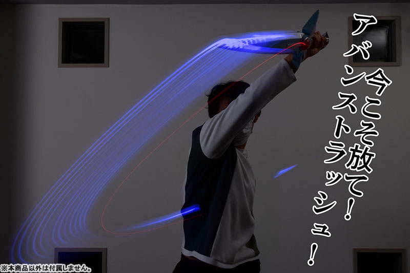 AMAKUNI Shinuchi Dragon Quest: The Adventure of Dai 1/1 Dai's Sword