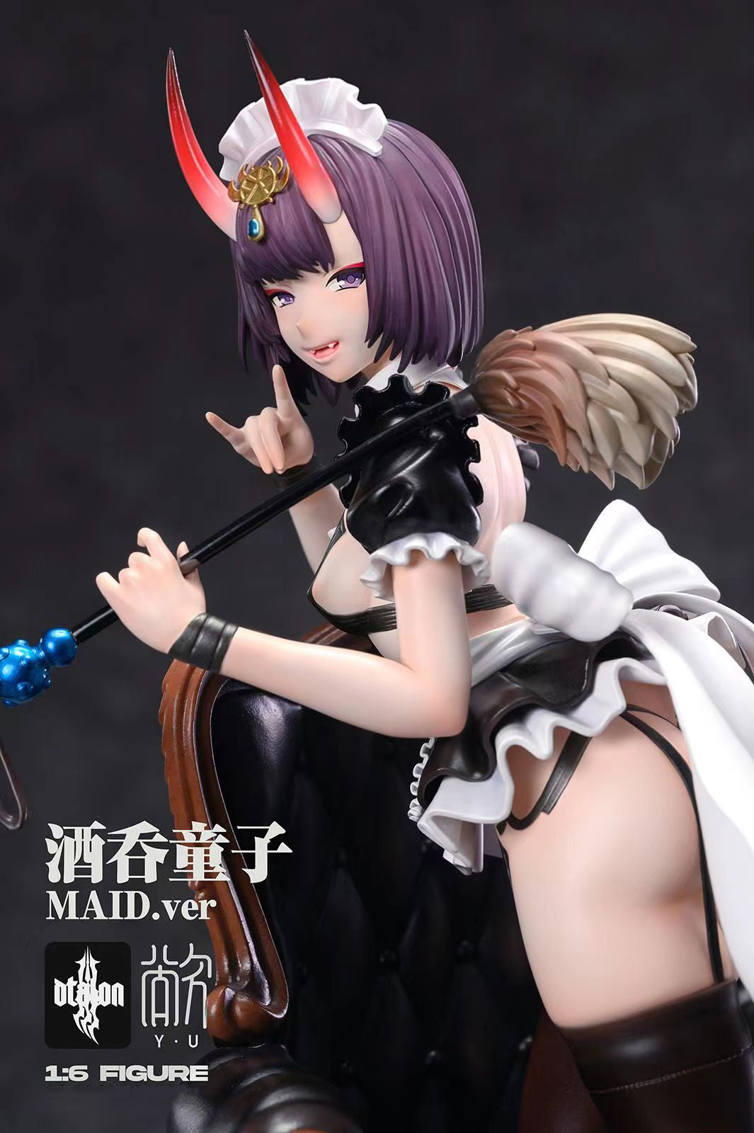 Maid Ver. Shuten Doji - Fate/Grand Order 1/6