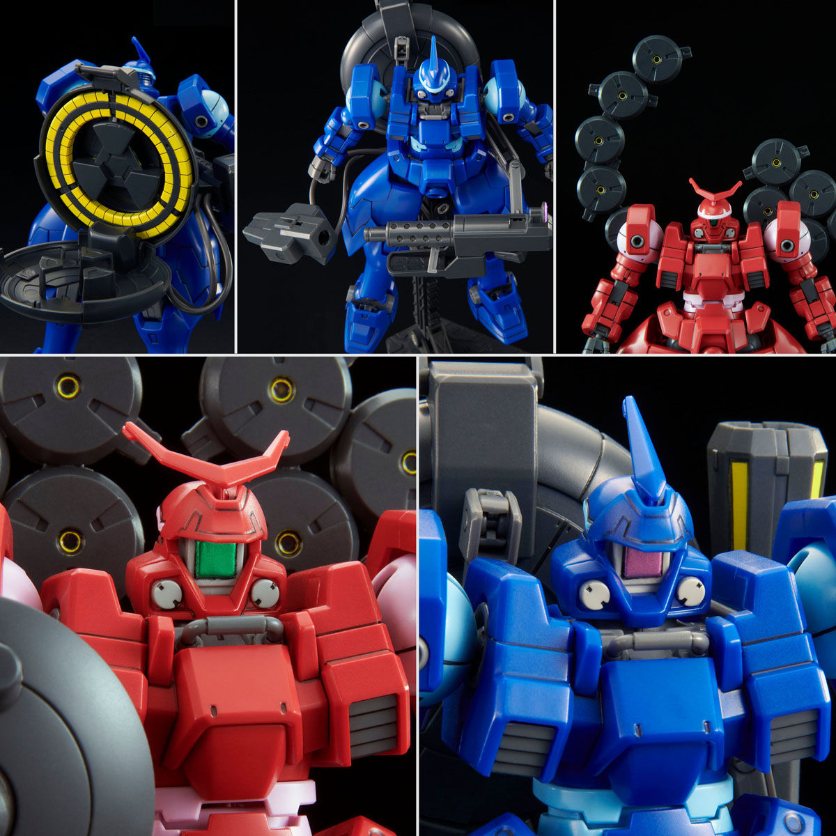 HG 1/144 VAYEATE & MERCURIUS