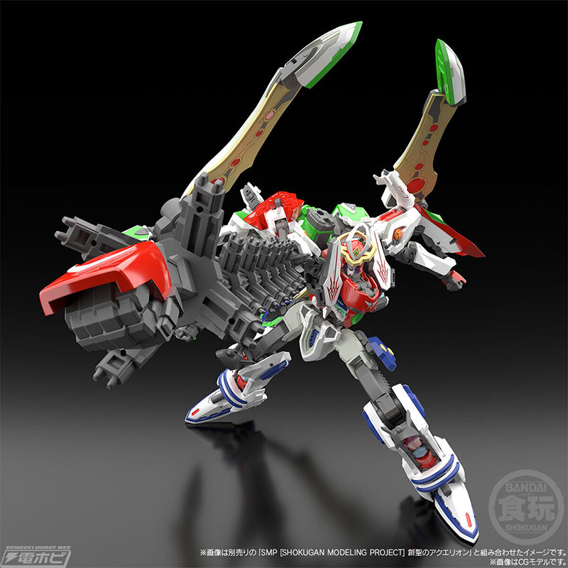 SMP Genesis of Aquarion Infinite Fist & Optional Parts Set 