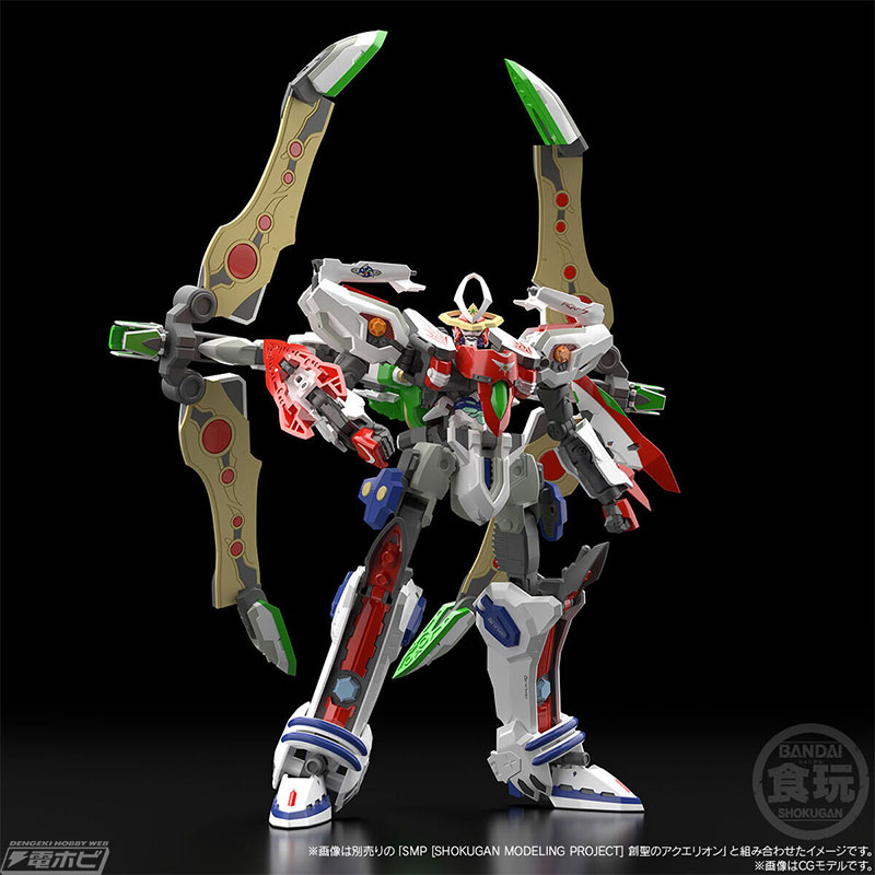 SMP Genesis of Aquarion Infinite Fist & Optional Parts Set 