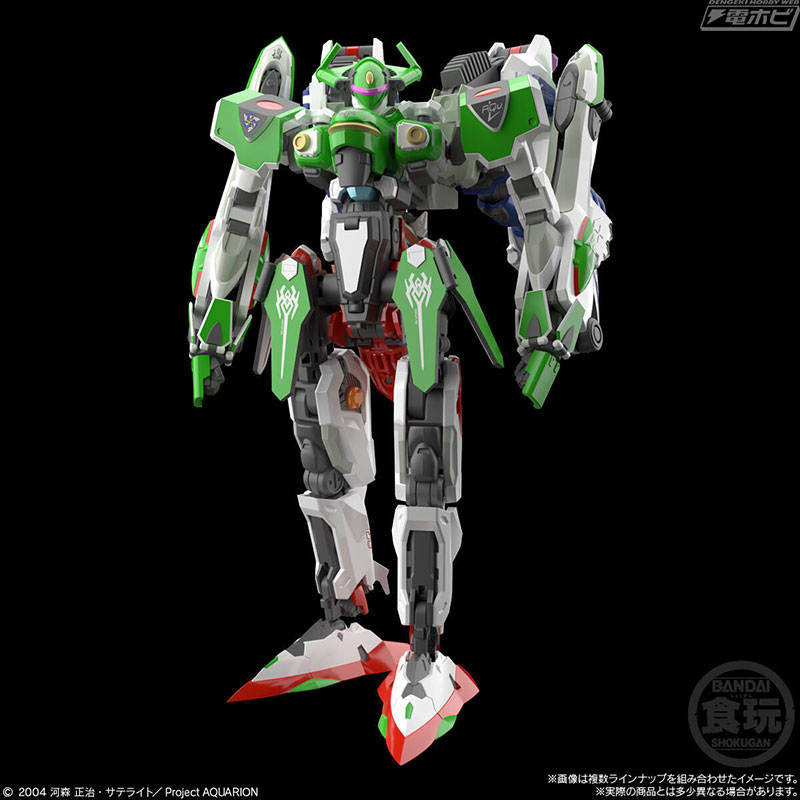 SMP Genesis of Aquarion