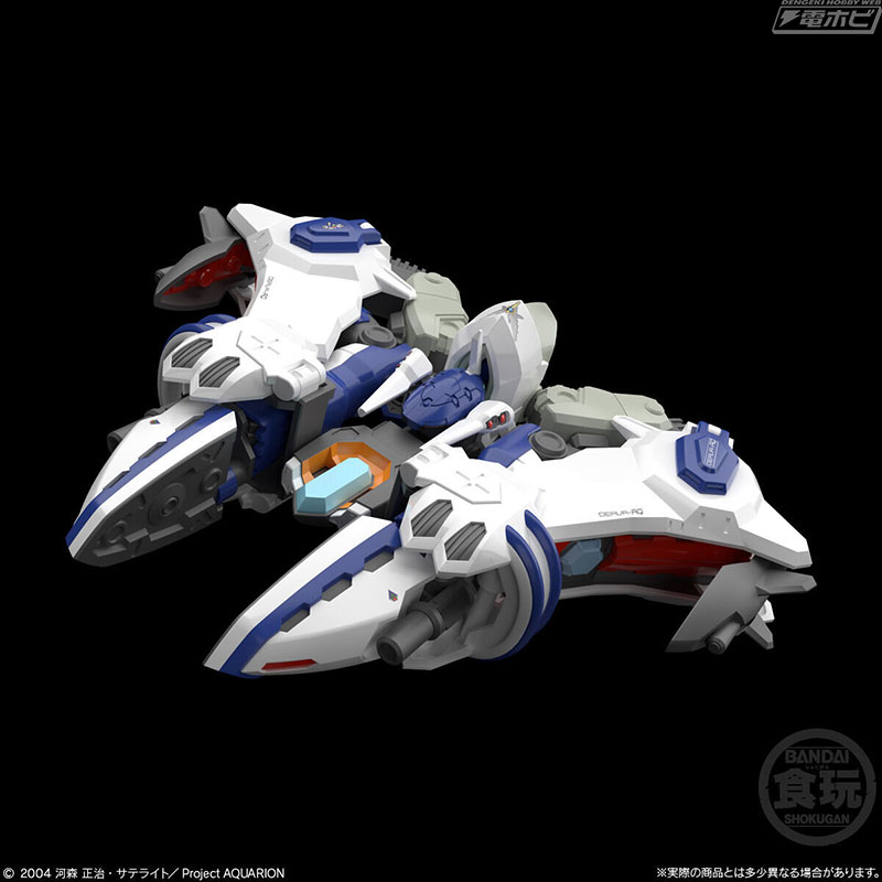 SMP Genesis of Aquarion