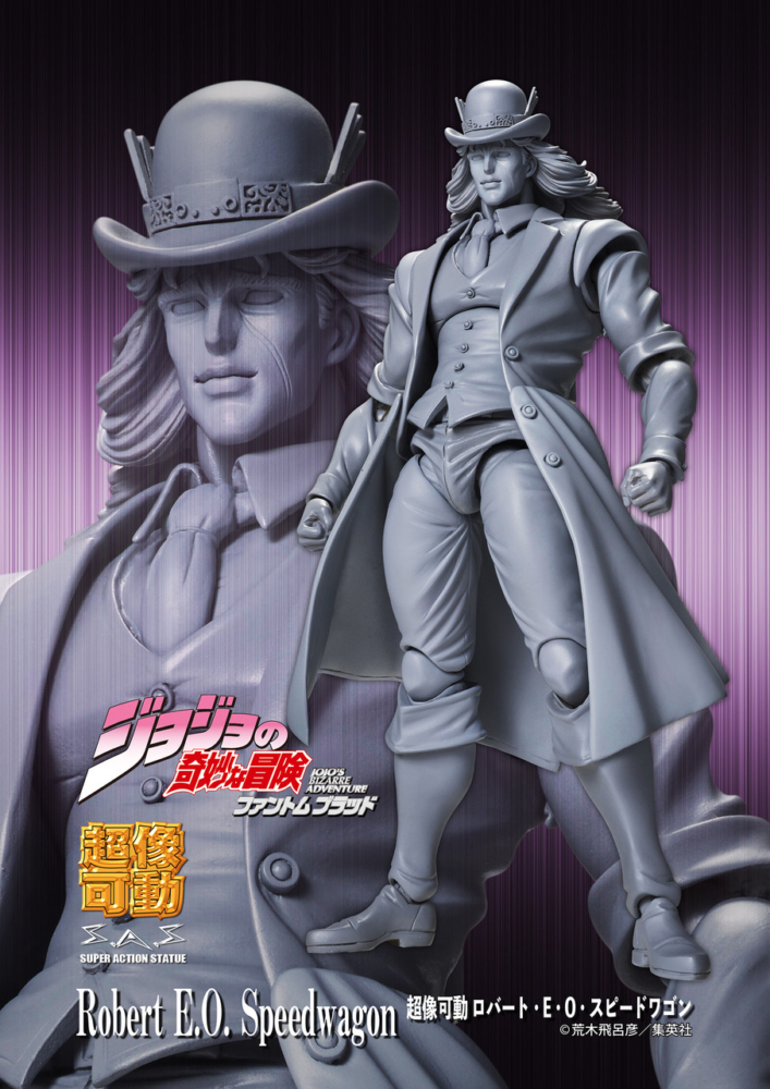 Super Action Statue JoJo's Bizarre Adventure Part VI, Robert E.O. Speedwagon