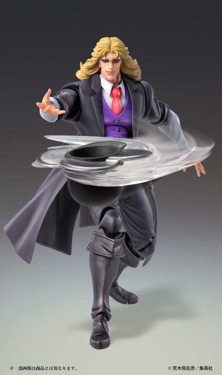 Super Action Statue JoJo's Bizarre Adventure Part VI, Robert E.O. Speedwagon