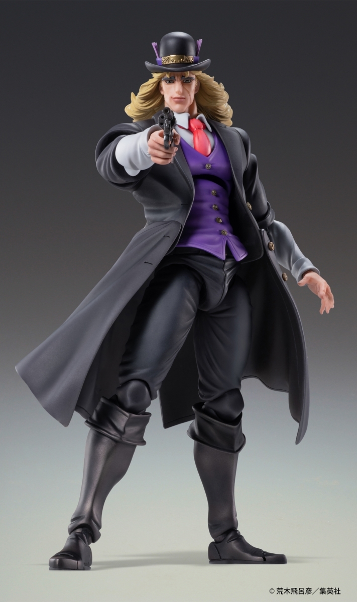 Super Action Statue JoJo's Bizarre Adventure Part VI, Robert E.O. Speedwagon