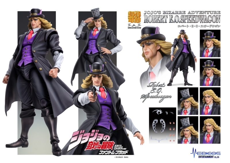 Super Action Statue JoJo's Bizarre Adventure Part VI, Robert E.O. Speedwagon