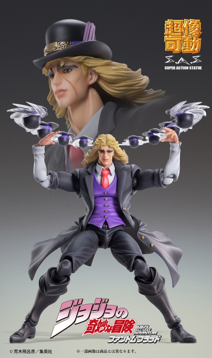 Super Action Statue JoJo's Bizarre Adventure Part VI, Robert E.O. Speedwagon
