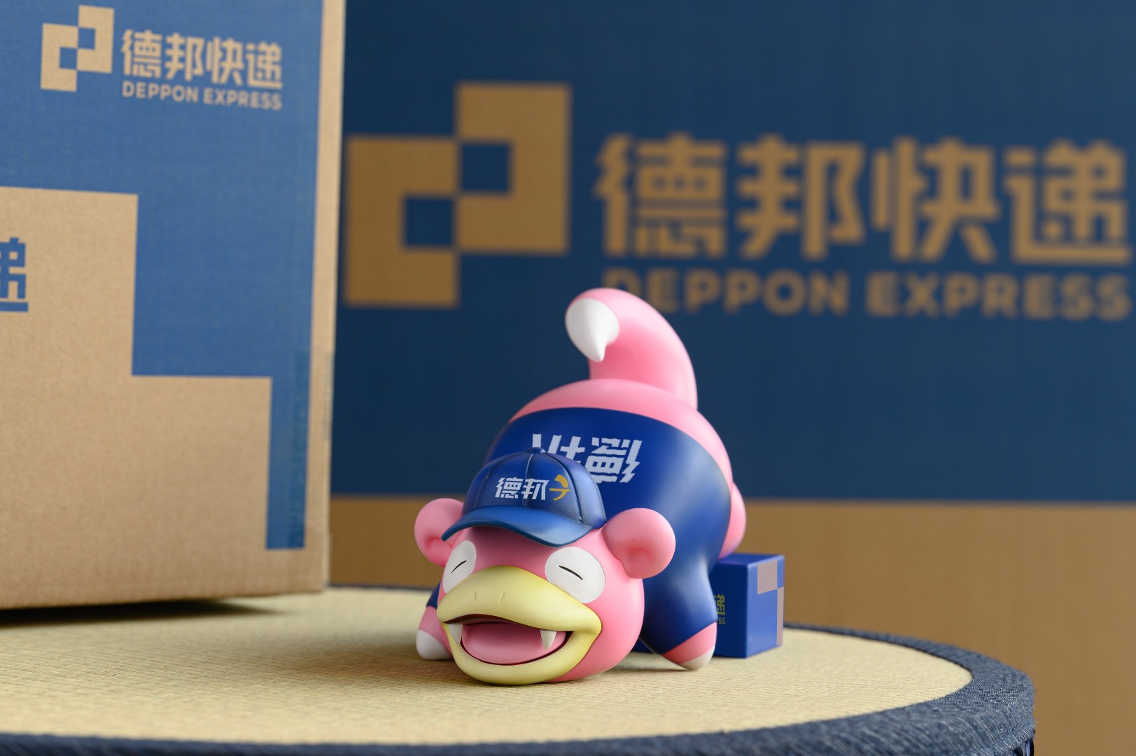 Delivery PsyDuck - Pokemon