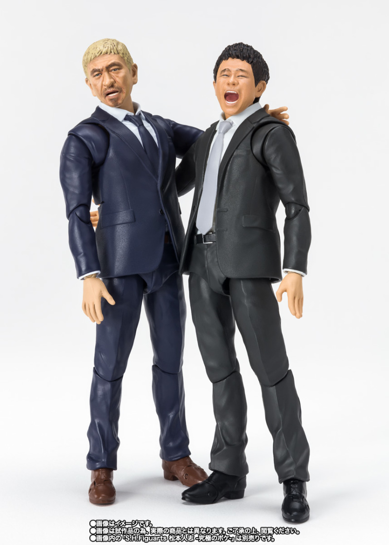 SHFiguarts Masatoshi Hamada / Hitoshi Matsumoto