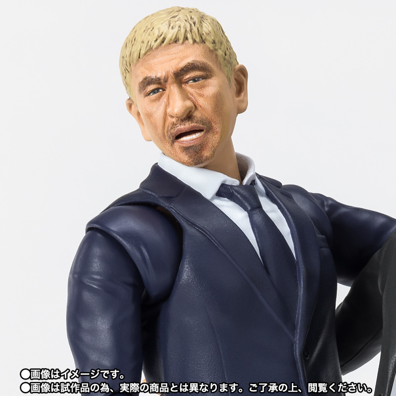 SHFiguarts Masatoshi Hamada / Hitoshi Matsumoto
