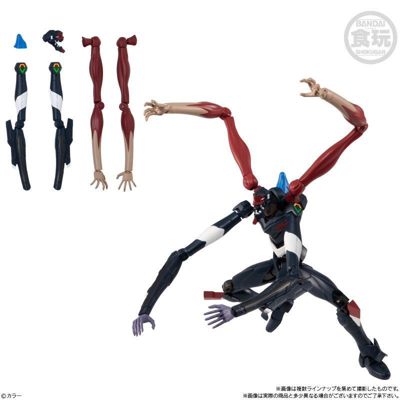 EVA-FRAME: Evangelion New Theatrical Version 04