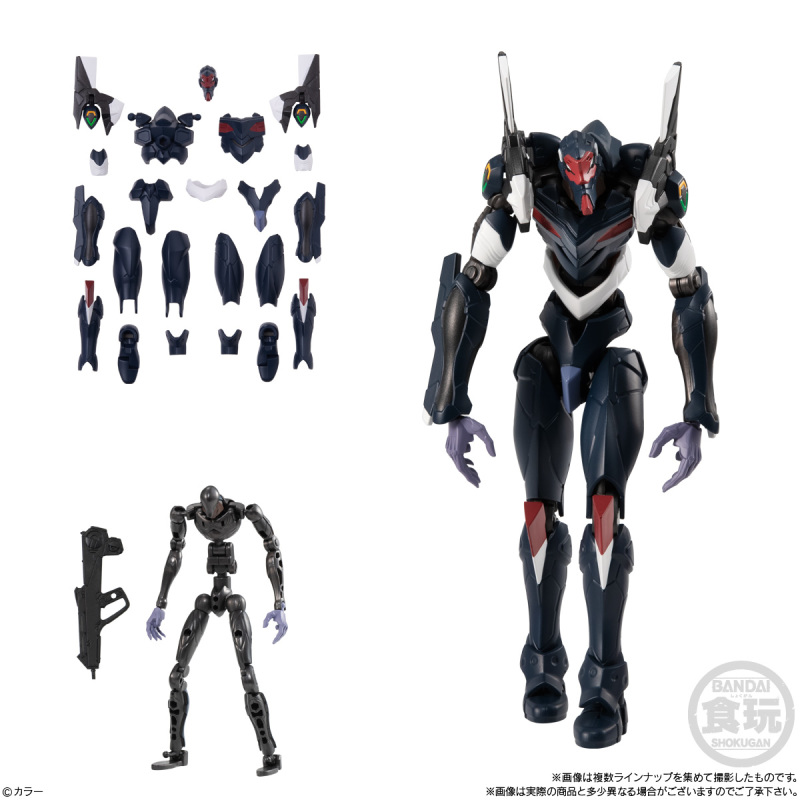 EVA-FRAME: Evangelion New Theatrical Version 04