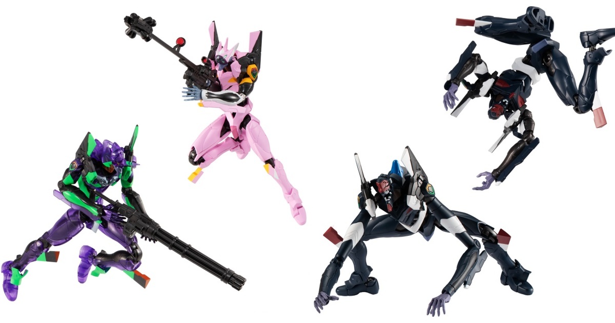 EVA-FRAME: Evangelion New Theatrical Version 04