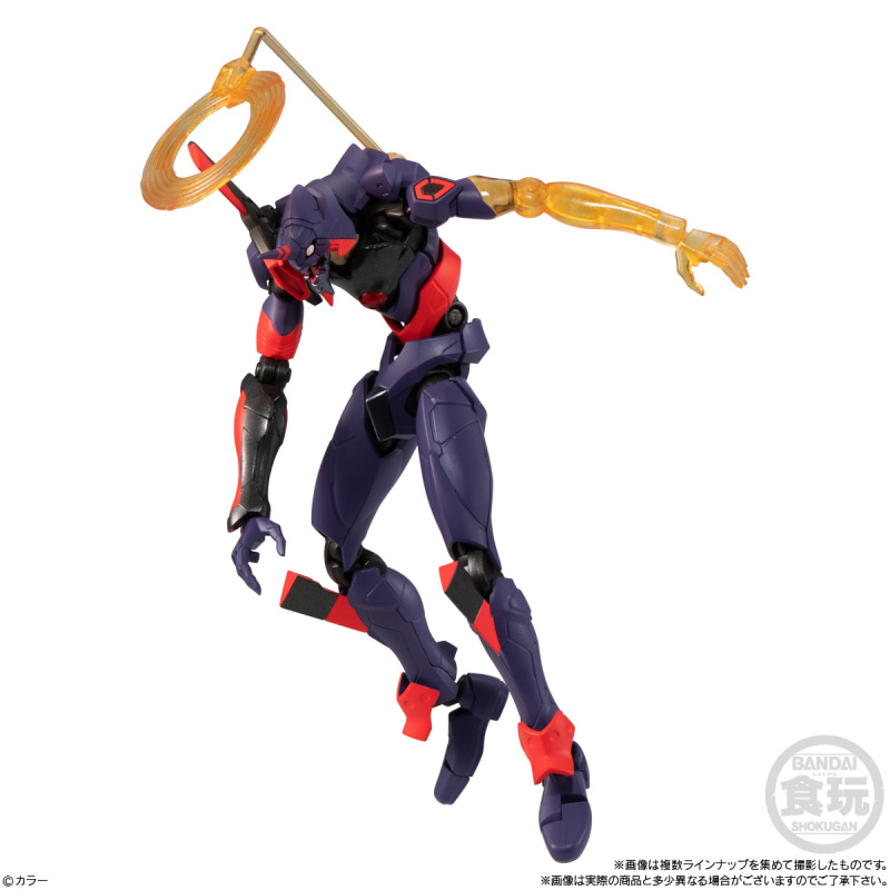 EVA-FRAME: Evangelion New Theatrical Version 04