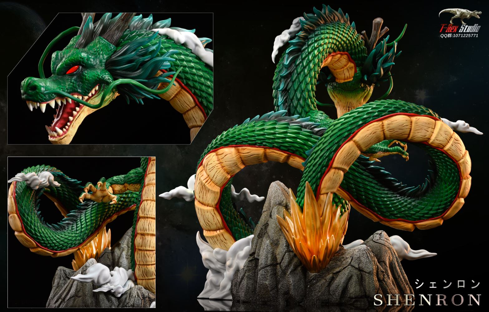 Earth Shenron - Dragon Ball