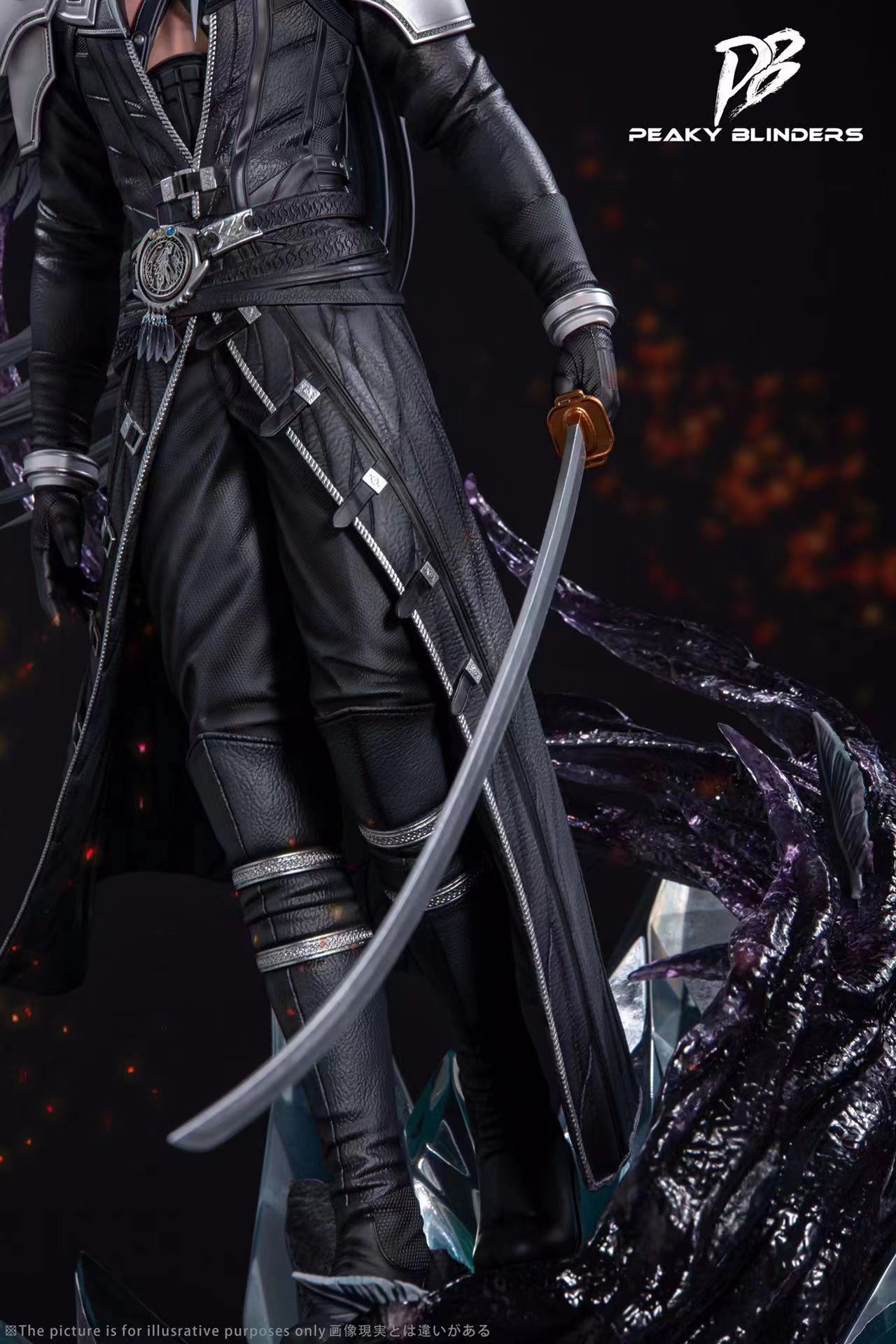 Sephiroth - Final Fantasy VII