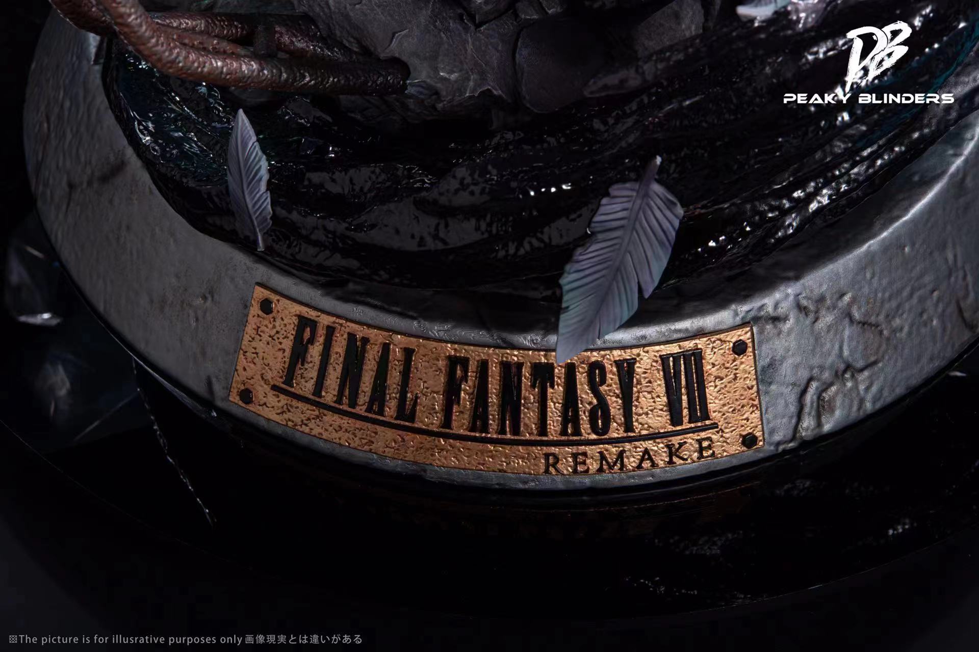 Sephiroth - Final Fantasy VII