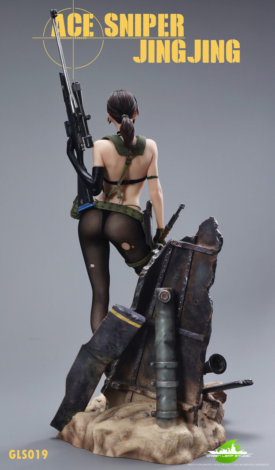 Quiet - Metal Gear