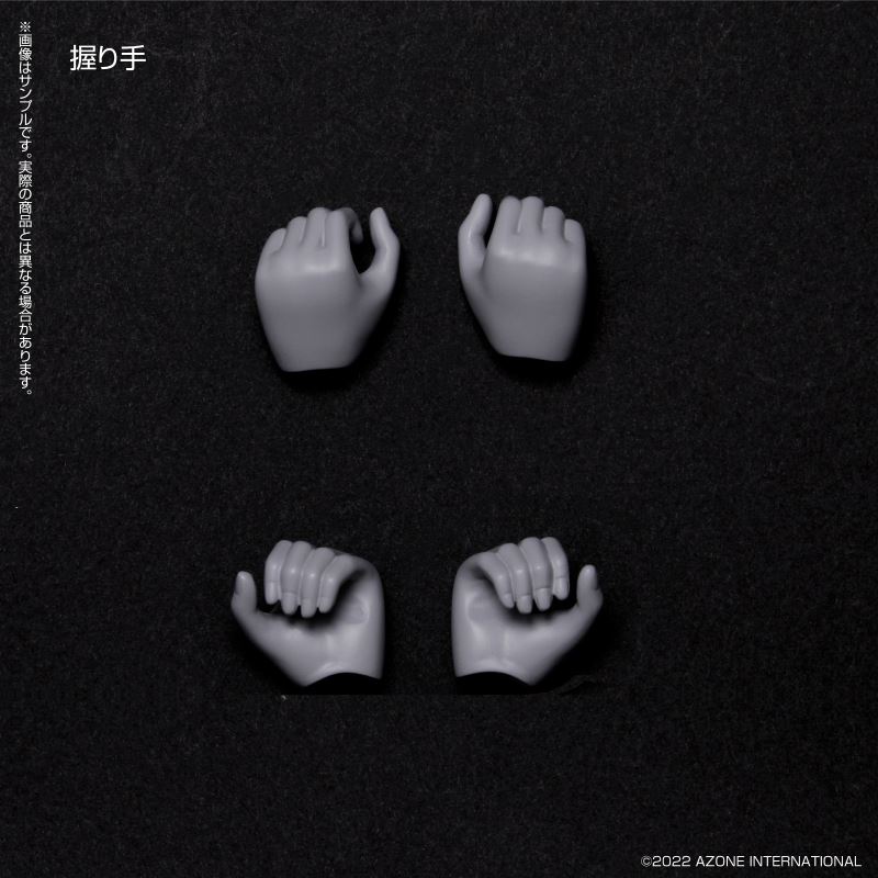 AZONE Q'z Body