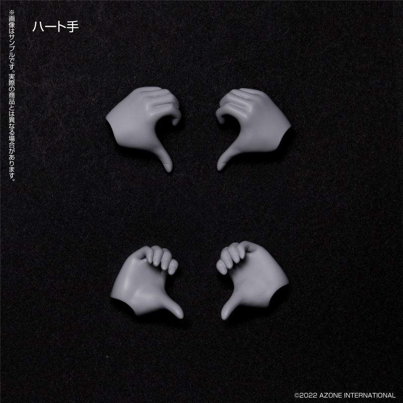 AZONE Q'z Body