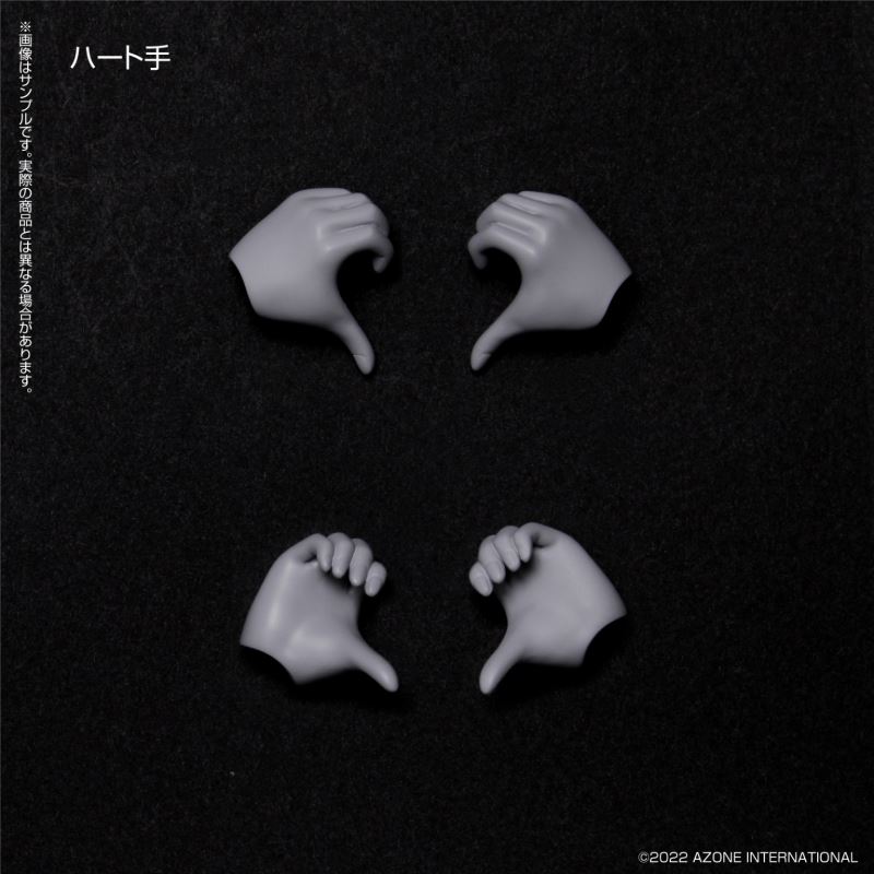 AZONE Q'z Body