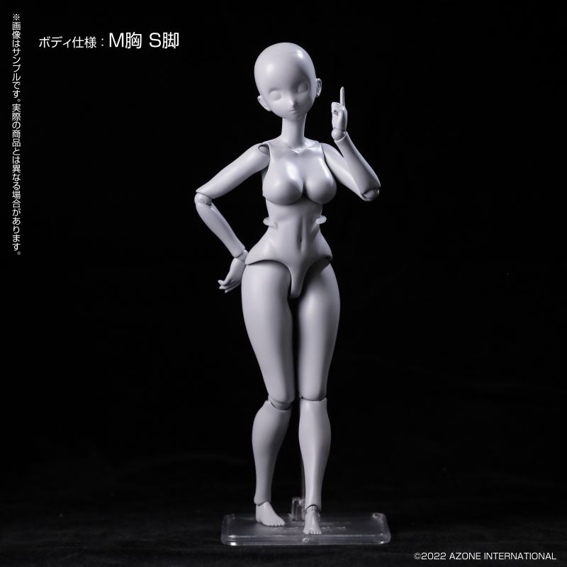 AZONE Q'z Body