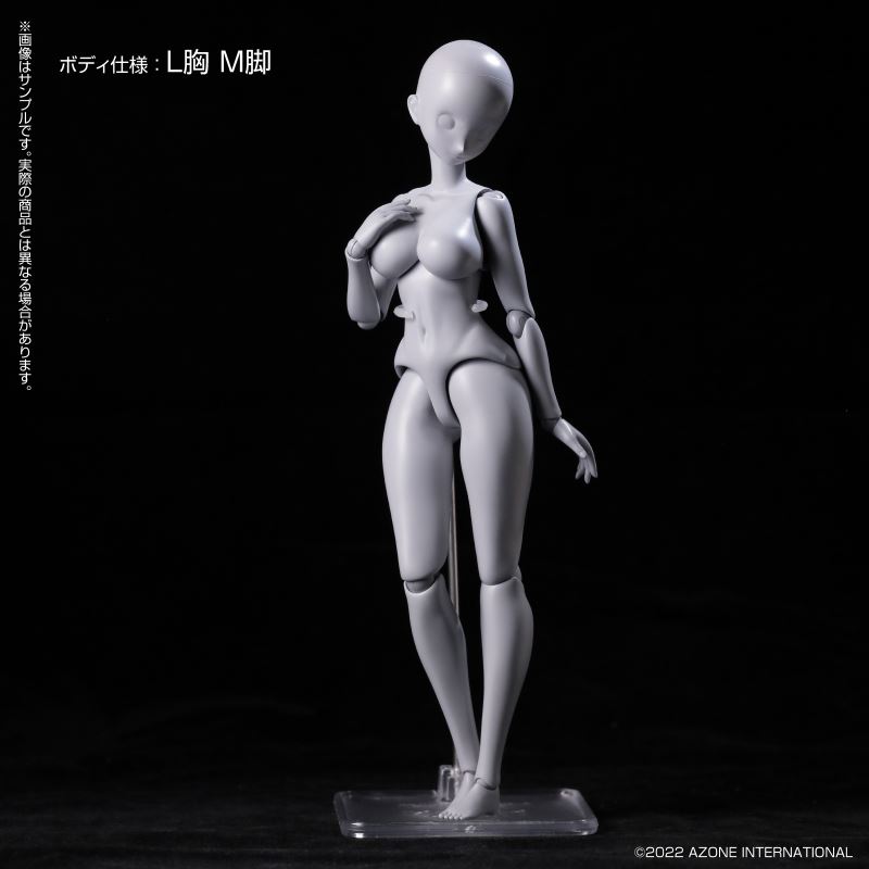 AZONE Q'z Body