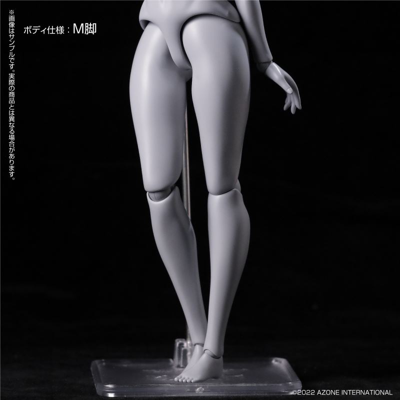 AZONE Q'z Body