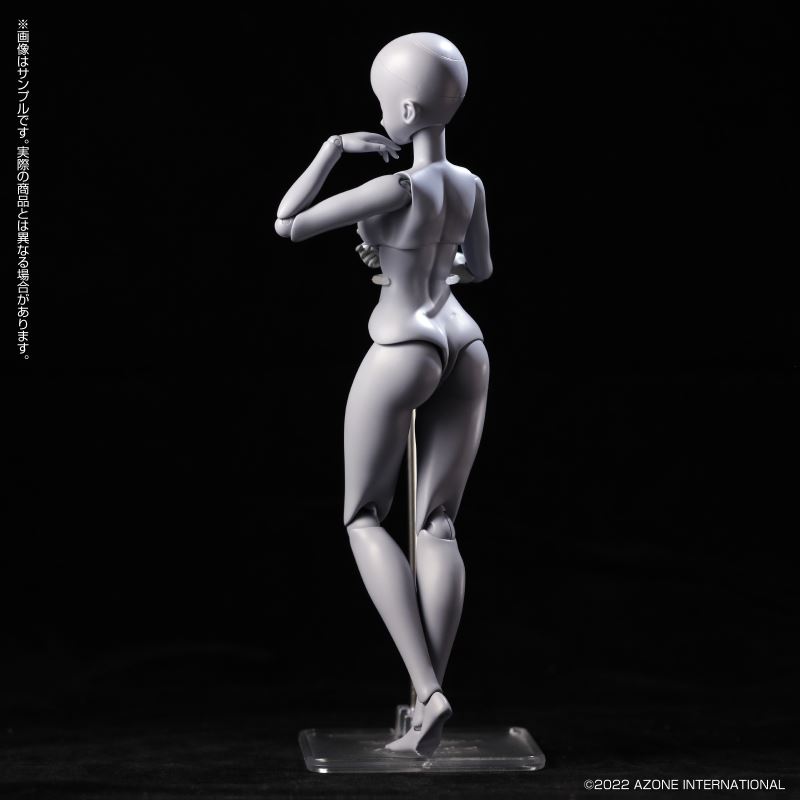 AZONE Q'z Body
