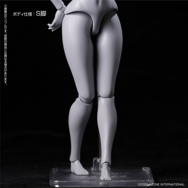 AZONE Q'z Body