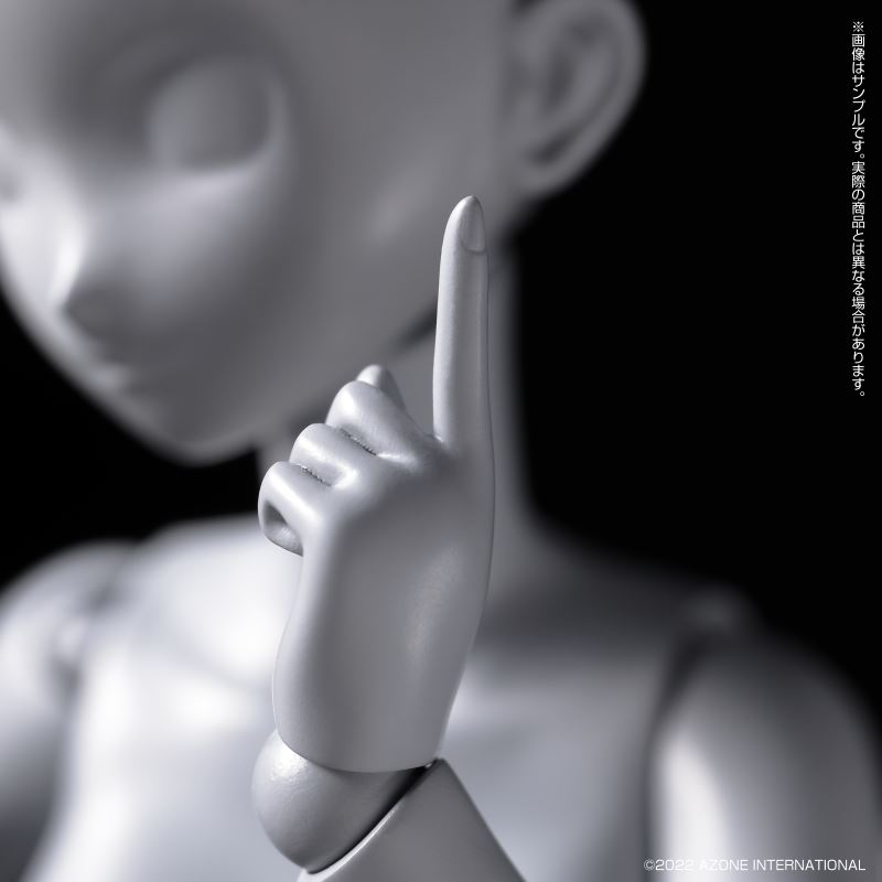 AZONE Q'z Body
