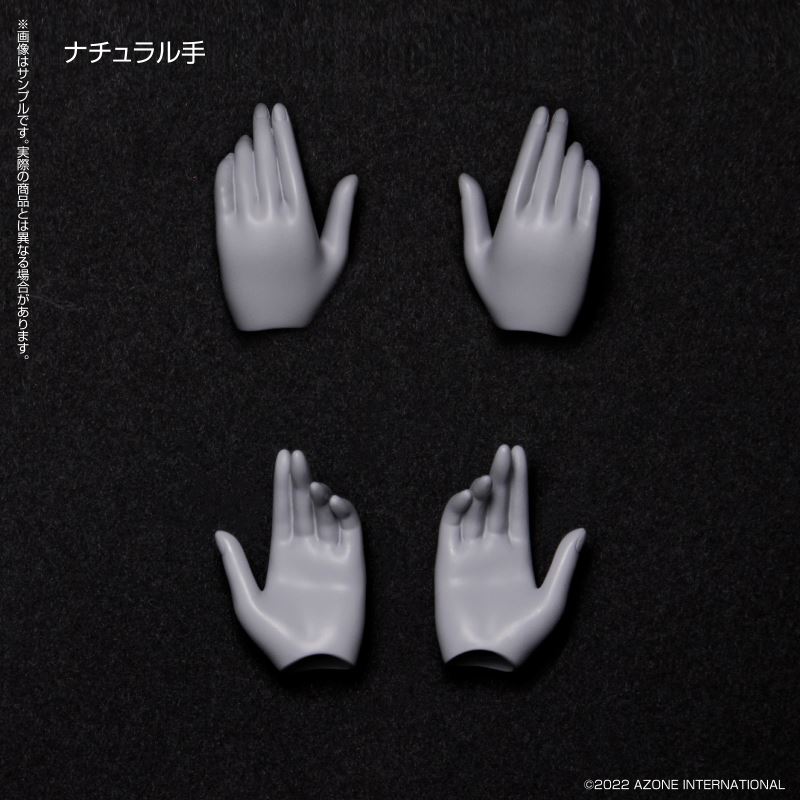 AZONE Q'z Body