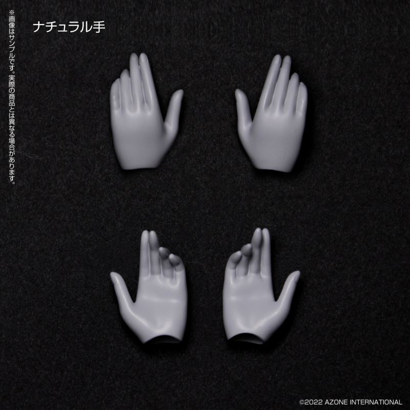 AZONE Q'z Body