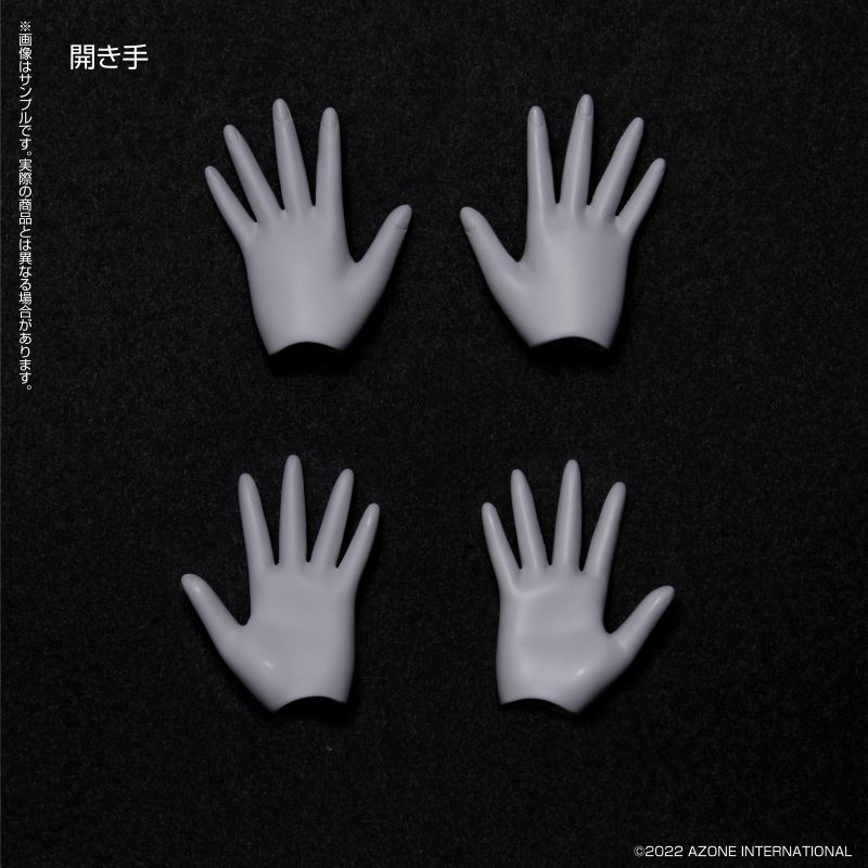 AZONE Q'z Body