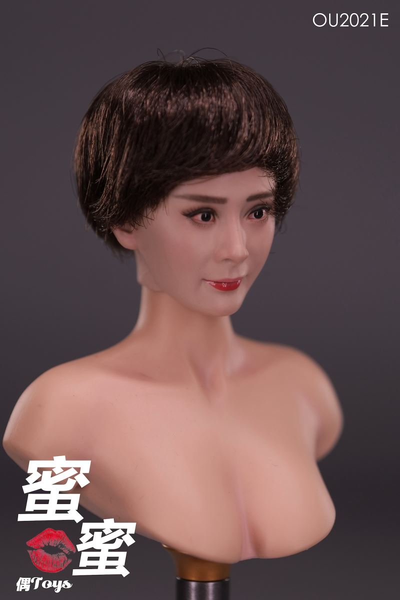 Xiao Mi Mi Mi Head Carving 1/6