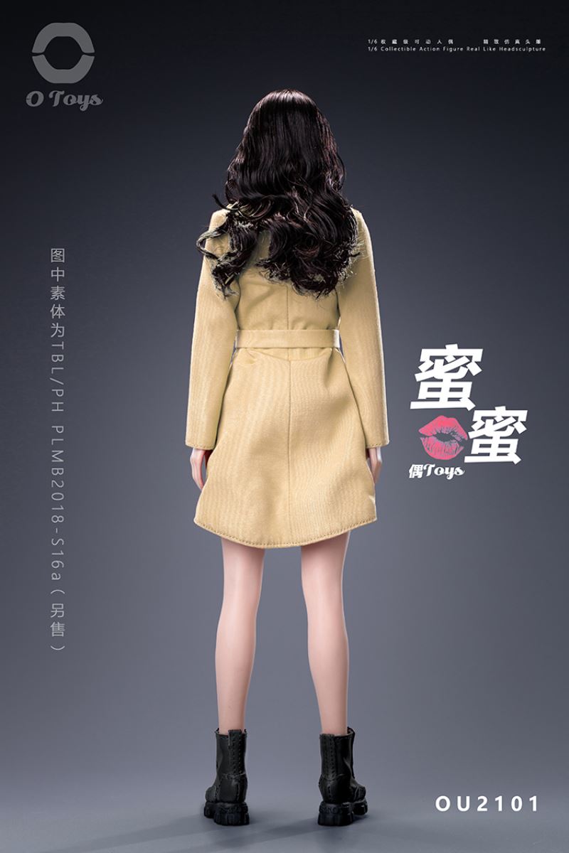 Xiao Mi Mi Mi Head Carving 1/6