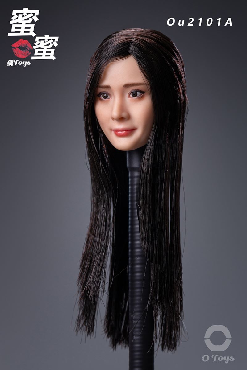 Xiao Mi Mi Mi Head Carving 1/6